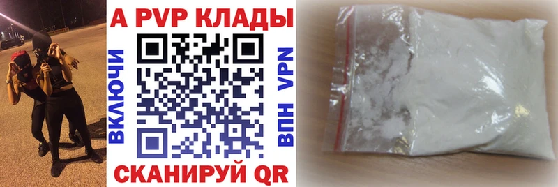 Наркошоп купить Кокаин  Меф  А ПВП  Каннабис  АМФ  Гашиш  Сатка