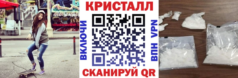 Amphetamine 97% Сатка