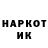 Амфетамин 97% BIG LYNTIK