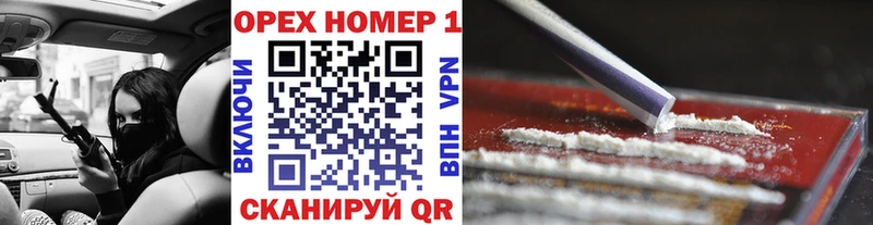 Cocaine Боливия  Купить  Сатка 