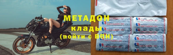 мдпв Богородск