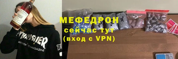 твердый Чегем