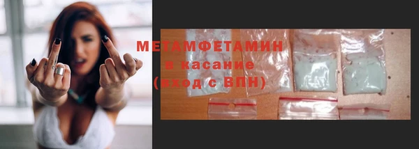 экстази Богданович