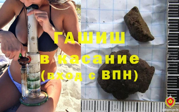 экстази Богданович