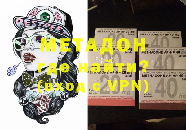 экстази Богданович