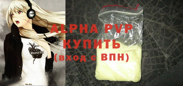экстази Богданович