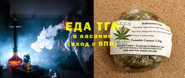 экстази Богданович