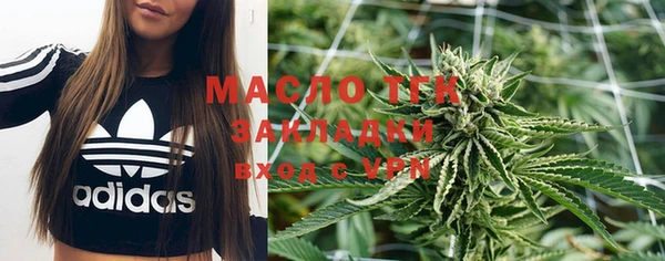 экстази Богданович