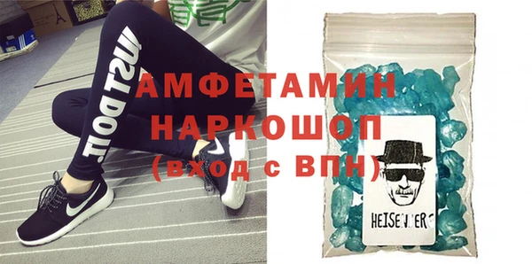 экстази Богданович