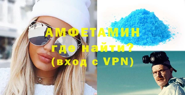 экстази Богданович
