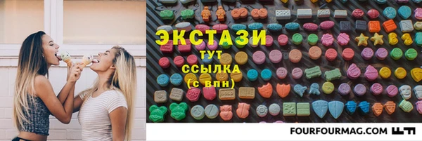 альфа пвп Чекалин