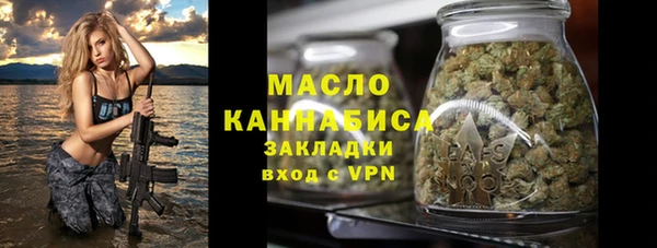 экстази Богданович