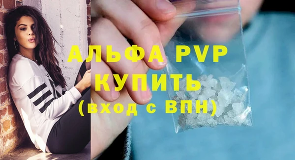экстази Богданович