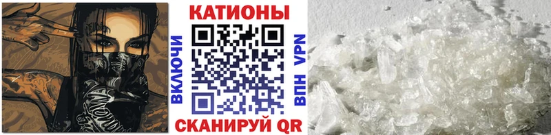 МЕФ  Сатка