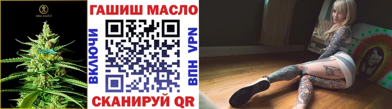 Купить  Сатка  Дистиллят ТГК жижа 